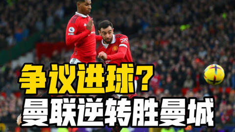 布伦森首节20分创本赛季个人新高，单节20+次数超甜瓜