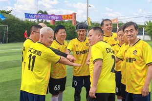 中超比赛回放：北京国安2-1战胜广州队,