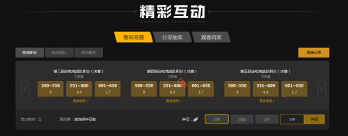 安东森称 安东森称