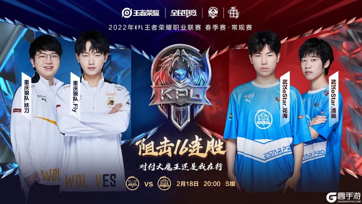 还是与队内 还是与队内