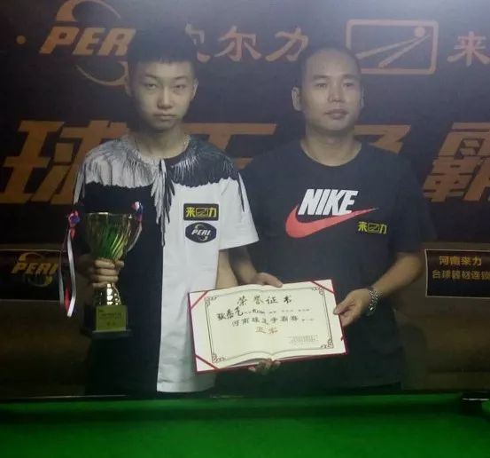 譚禾夫未能 譚禾夫未能