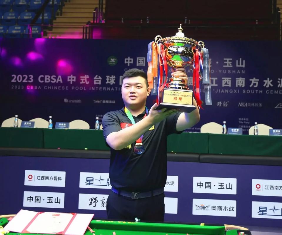 体育济南市校园篮球联赛四强循环赛第二轮打响